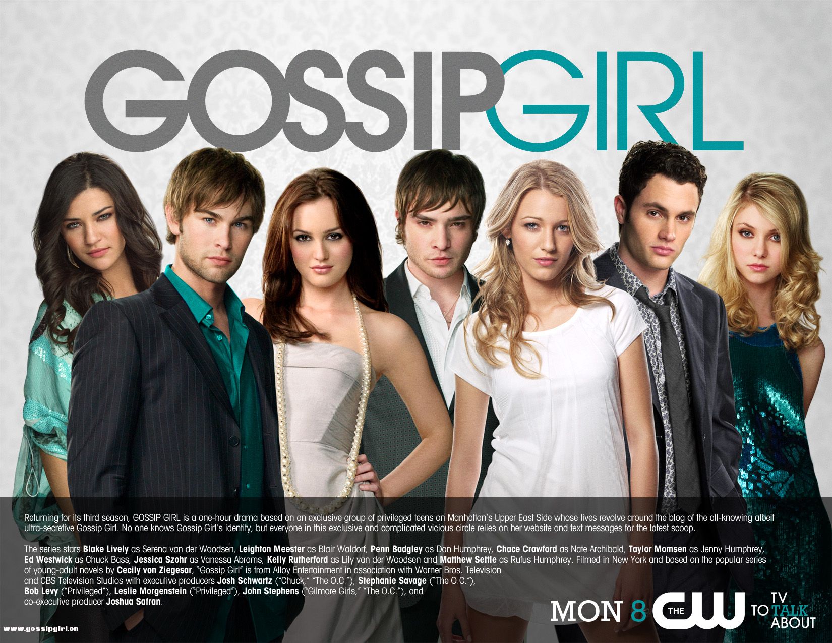 绯闻女孩 第一季 Gossip Girl