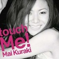 Touch Me！