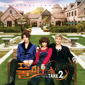 浪漫满屋 Take2 OST