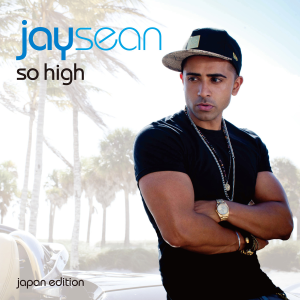So High (Japan Edition)
